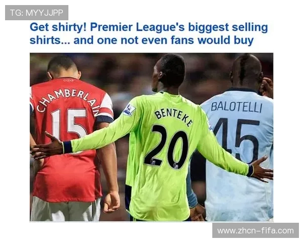 耐克携手英超推出球衣回收计划 推动绿色材料应用升级 耐克携手英超推出球衣回收计划 推动绿色材料应用升级